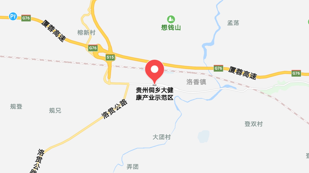 地圖信息