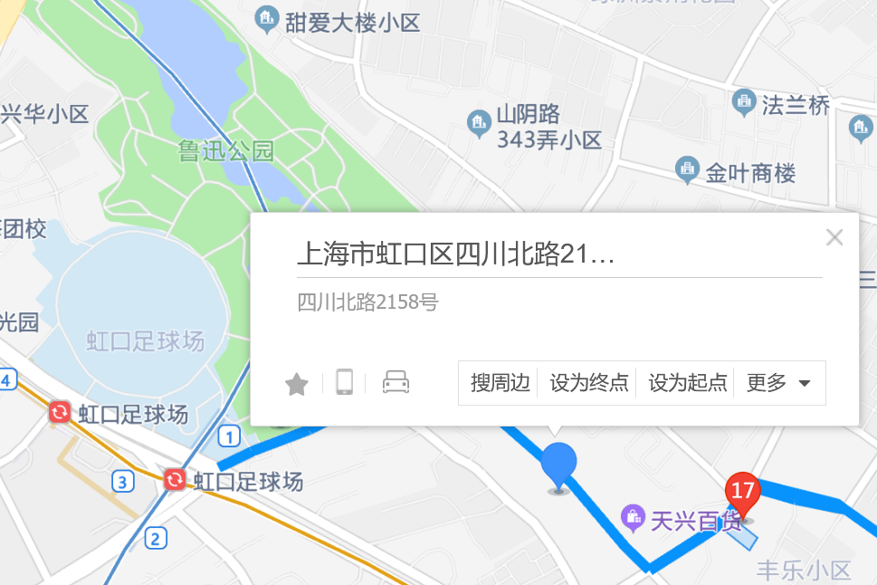 四川北路2158號