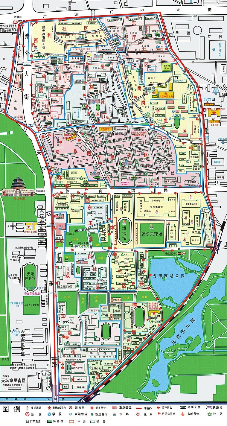 體育館路街道行政區劃