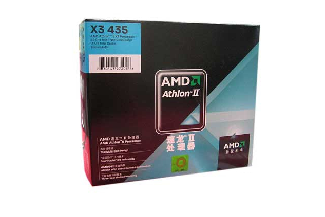 AMD 速龍II X3 435（盒）