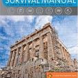 Photographer\x27s Survival Manual