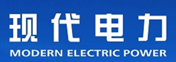 現代電力(北京水利電力經濟管理學院學報)