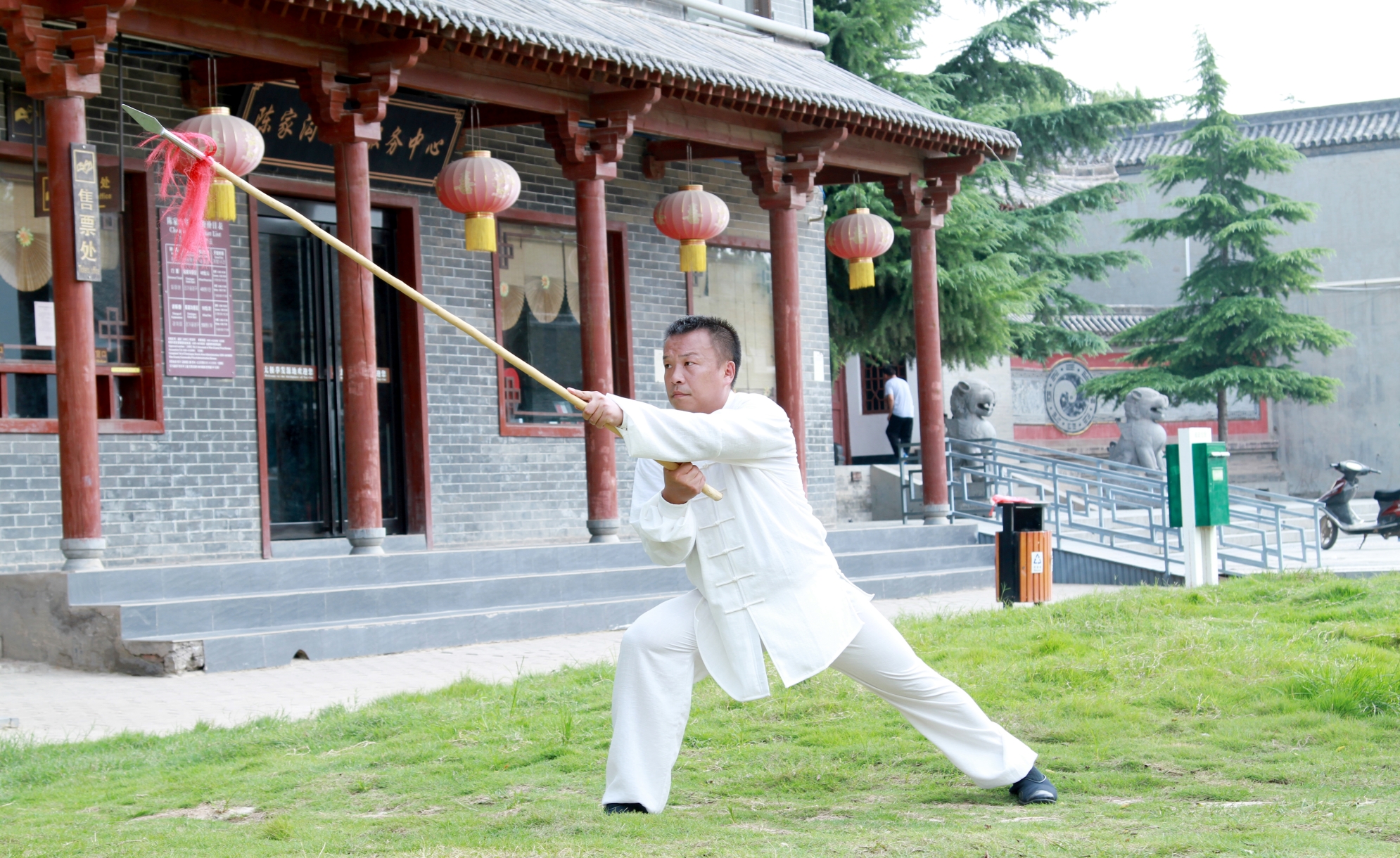 陳氏太極槍