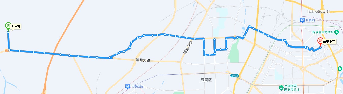 長春公交Z137路