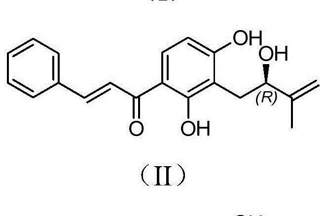 一種3-甲基-3-丁烯-2-醇查爾酮類化合物及其合成與套用