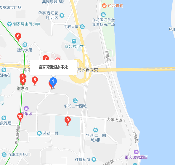 謝家灣街道