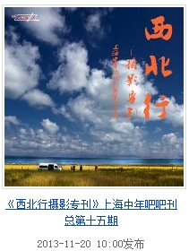 上海中年吧