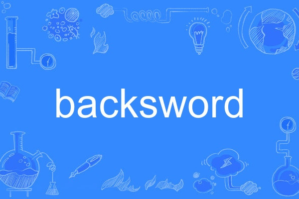 backsword