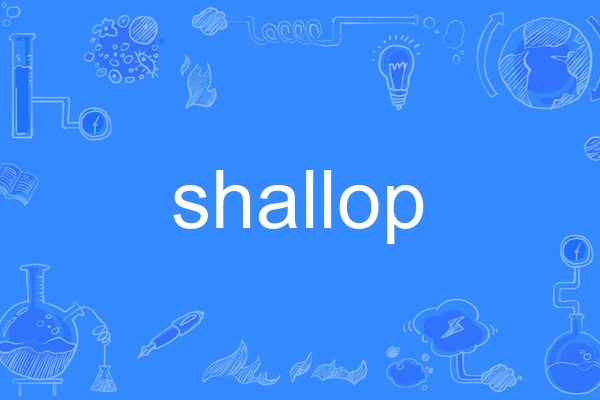 shallop