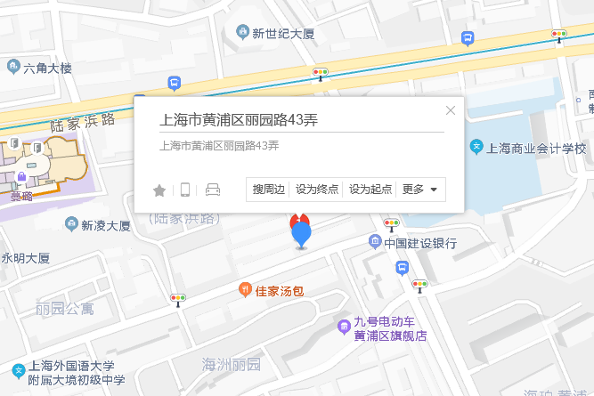 麗園路43弄