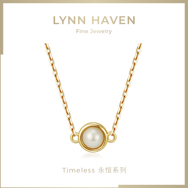 LYNN HAVEN