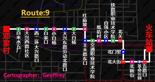 西安9路