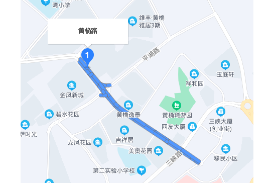 黃桷路