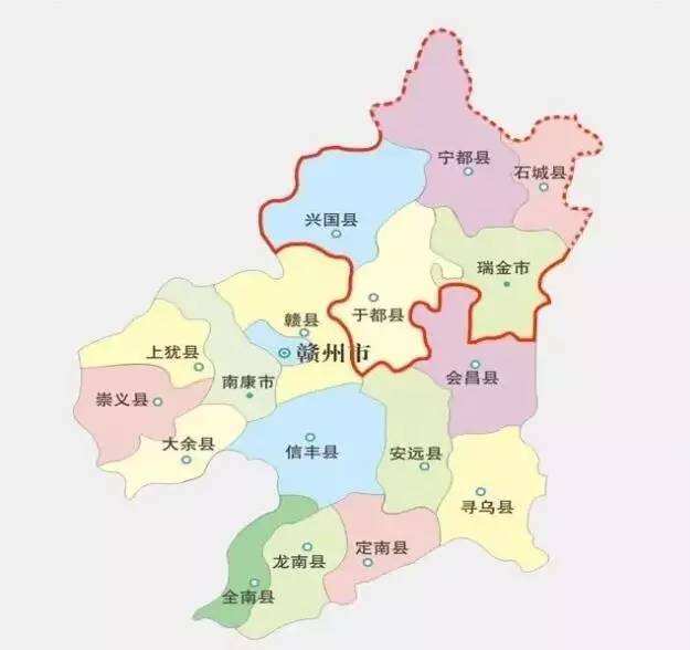 寧都縣人民政府