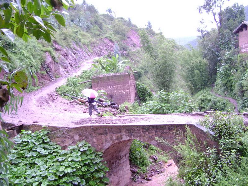 菖河村