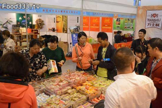 2014第八屆中國（安徽）國際糖酒食品交易會