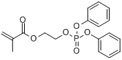 甲基丙烯酸-2-羥乙酯磷酸二苯酯