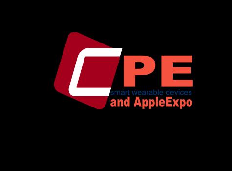 中國蘋果產業鏈博覽會