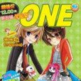 one雜誌吧