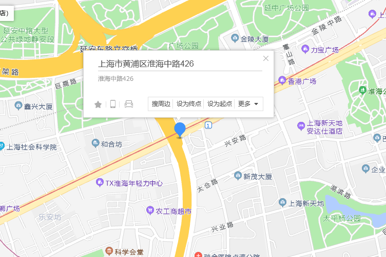 淮海中路426弄