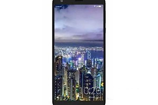 夏普Aquos B10（全網通）