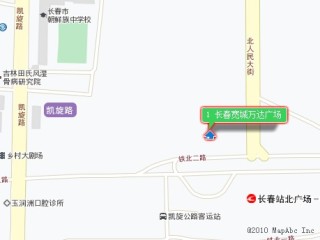 長春寬城萬達廣場位置圖