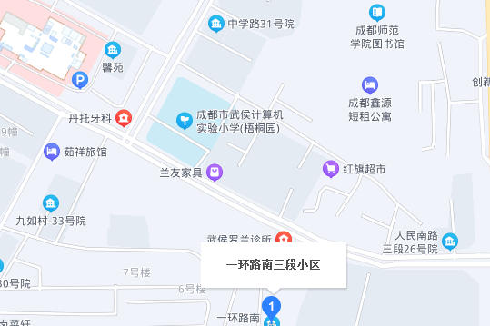 一環路南三段