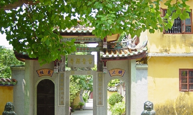 潮州雷音寺