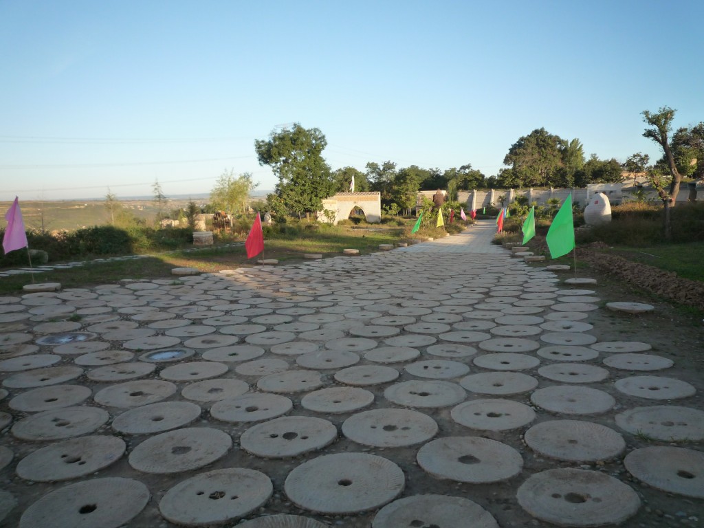 黃土地窯洞生態度假莊園