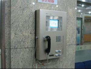 磁卡電話機