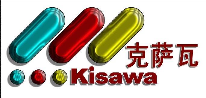 德耐克(Kisawa)燃氣燒嘴