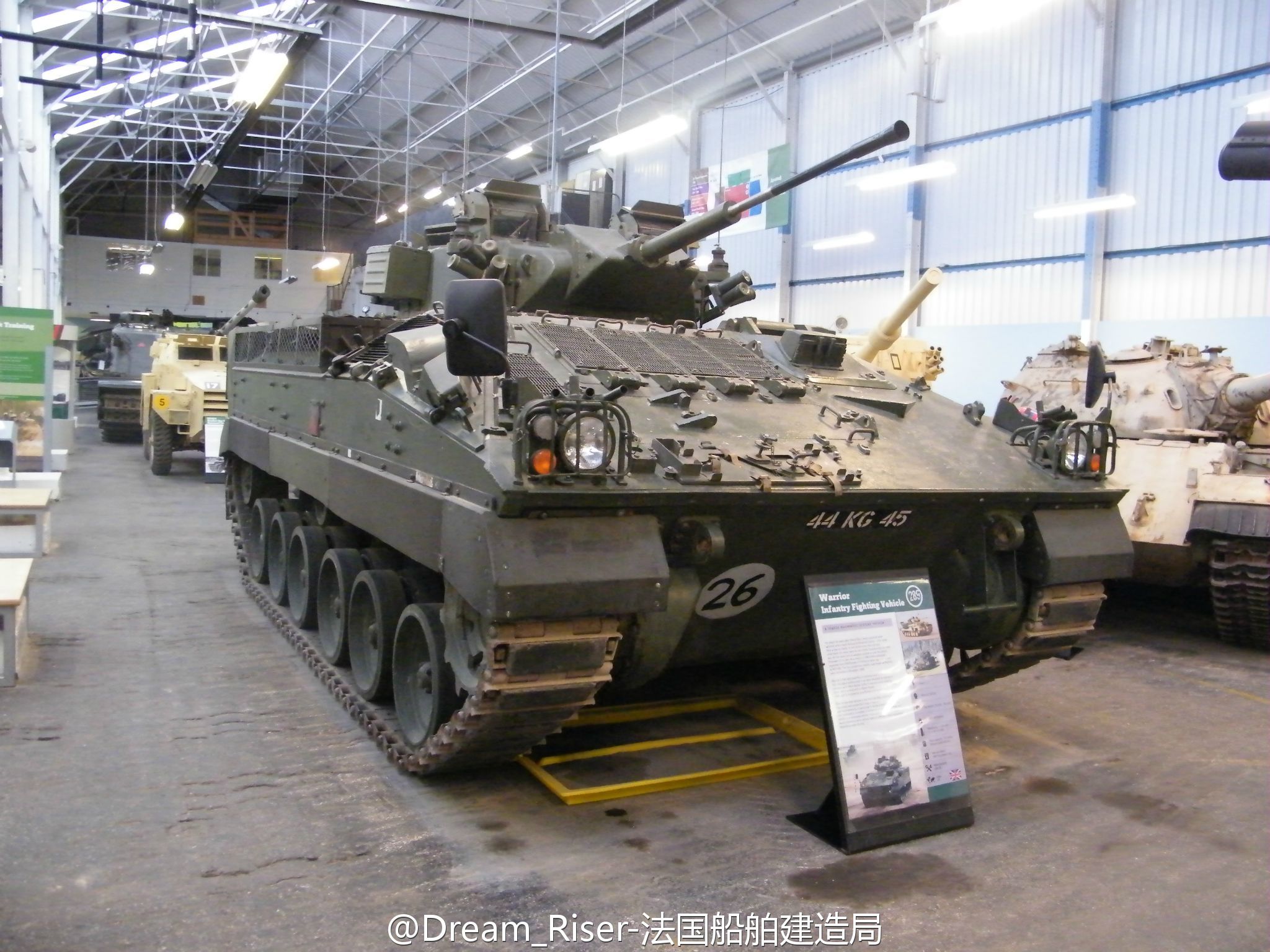 FV510步兵戰車