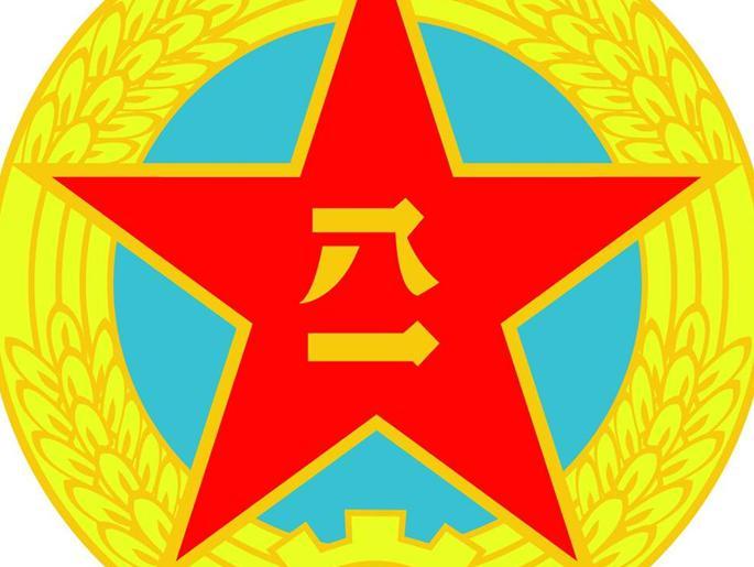 中國人民解放軍志願兵退出現役安置暫行辦法