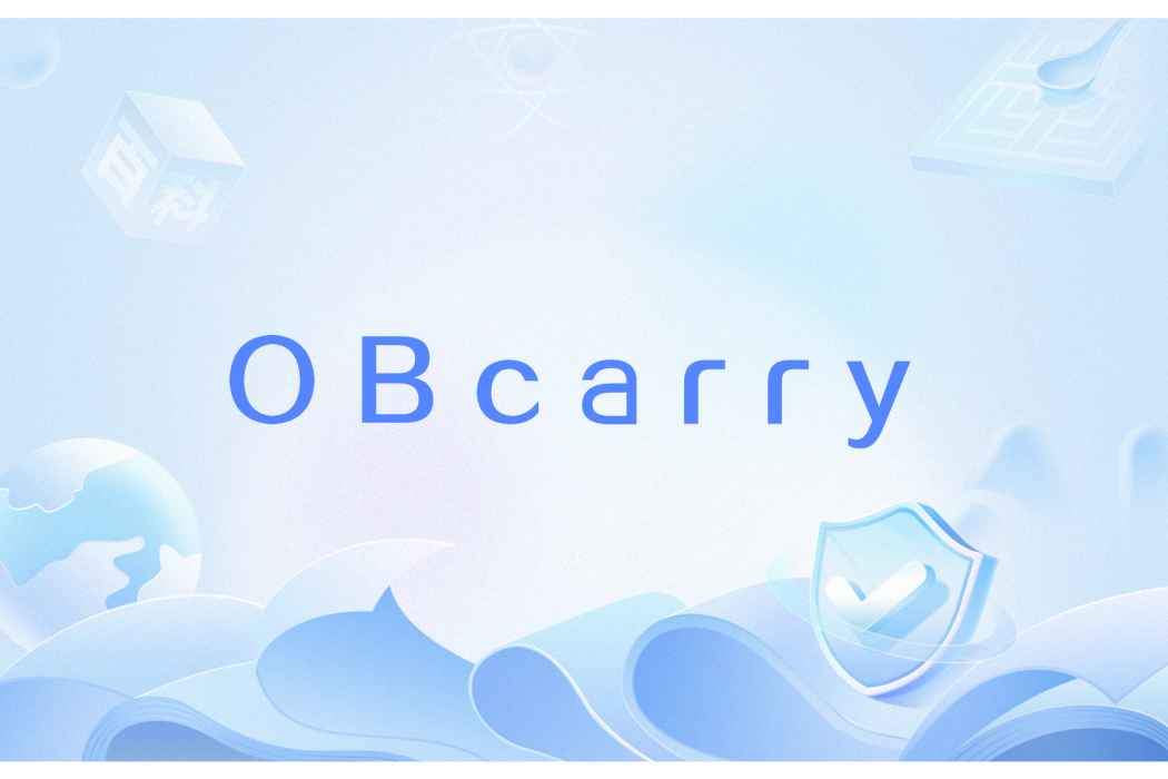 OBcarry