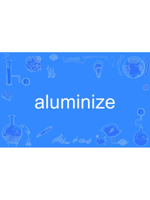 aluminize