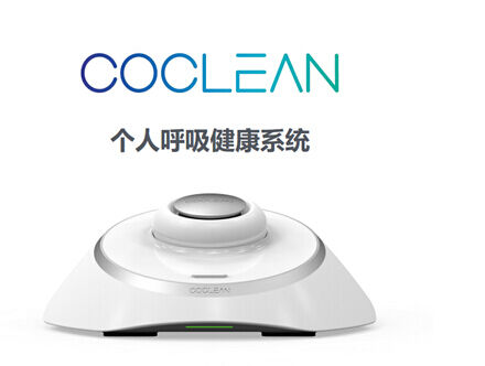 CoClean