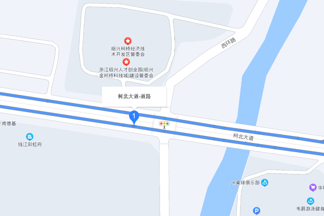 柯北大道