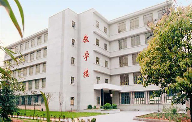 蚌埠職工大學