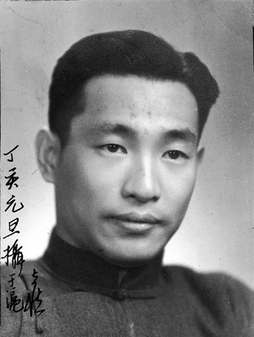 1947年，年僅25歲的方去疾