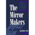 The Mirror Makers