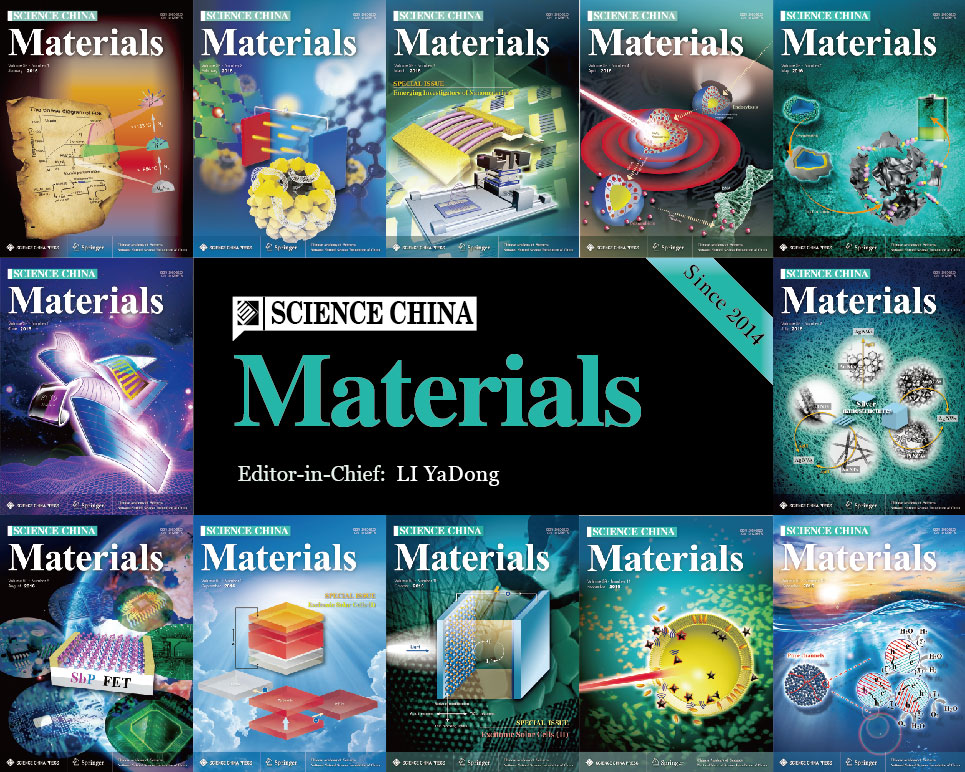 SCIENCE CHINA Materials