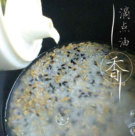 番茄汁拌飯