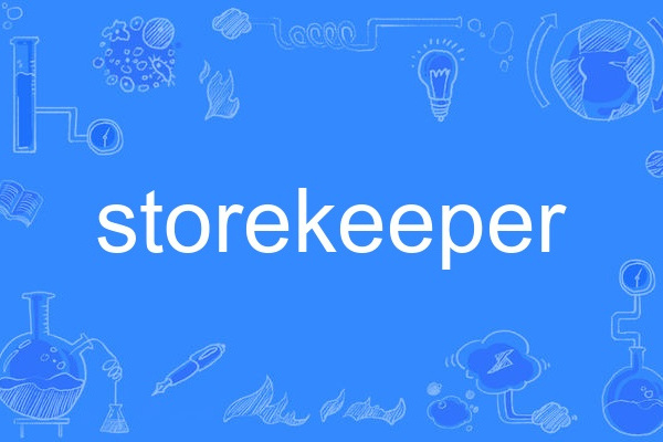 storekeeper