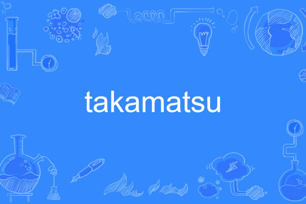 Takamatsu