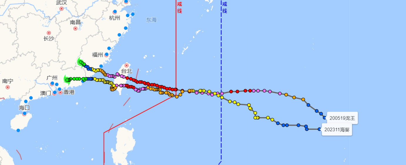 颱風海葵(2023年第11號超強颱風)