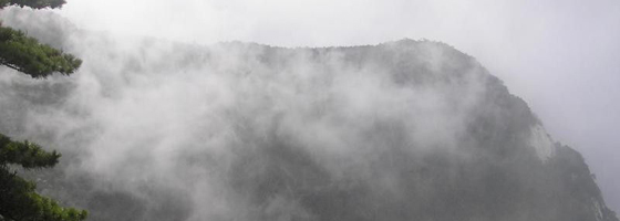 霍山四望山