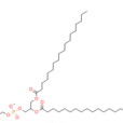 二硬脂醯磷脂醯膽鹼