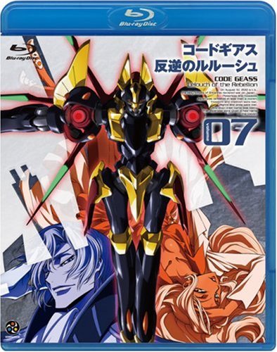 Code Geass 反叛的魯路修(Code Geass 反叛的魯魯修)