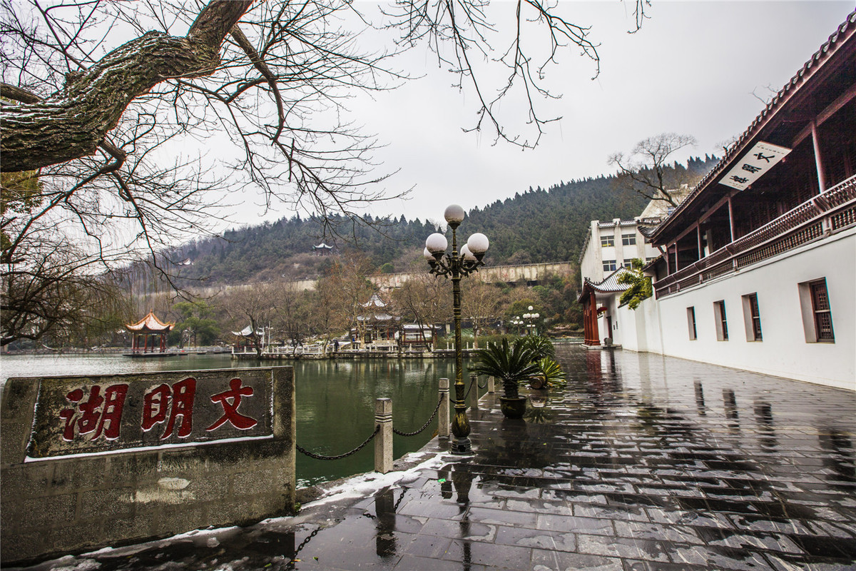 荊門龍泉公園