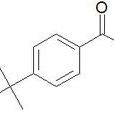 4-叔丁基苯丙酮